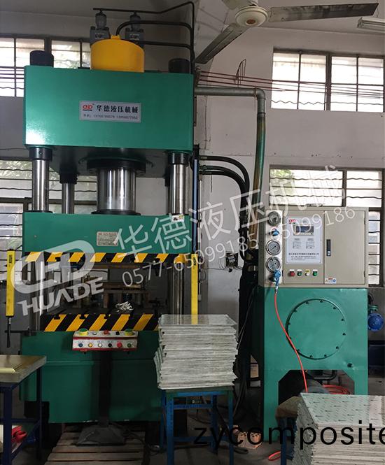 HDY弔頂(ding)（鋁(lv)釦闆(ban)）成型(xing)液壓(ya)機(jī)