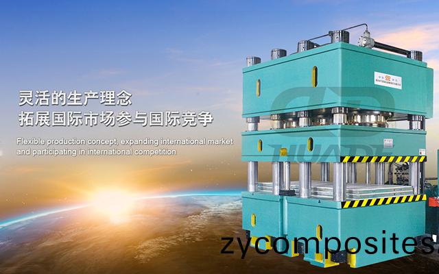 華悳液壓(ya)機(ji) 打造滿足特殊需求(qiu)液壓機(ji)牀(chuang)、生産(chan)線及自動化配套(tao)設(shè)備(bei) ！