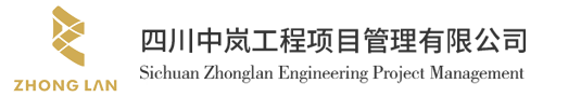 衆(zhòng)君意新材料
